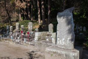 南浦文之和尚の墓